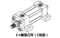 C方式Y(jié)GC/YGD拉桿液壓缸